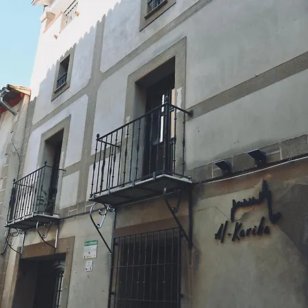 Puerta De San Francisco Coria